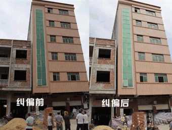 焦作博爱县倾斜纠正